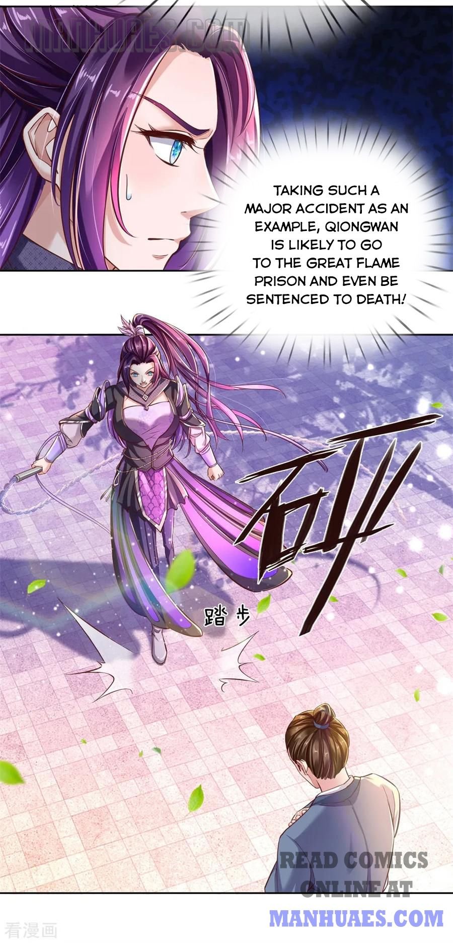 Marvelous Hero of the Sword Chapter 216 14